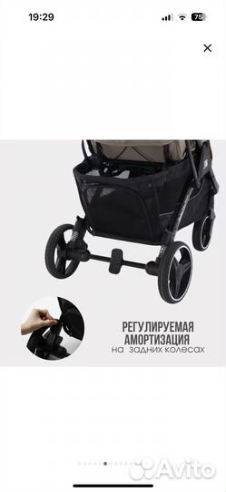 Коляска Babalo/Baballo future 2024 новая