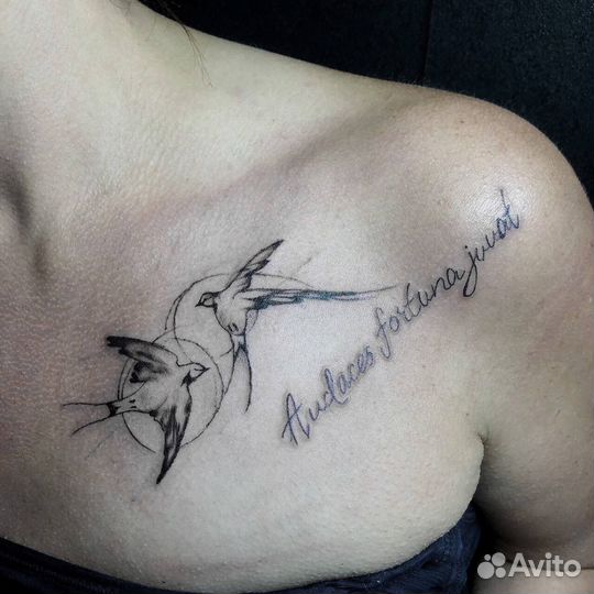 Татуировка