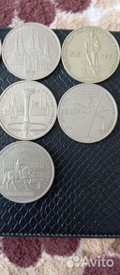 Советские монеты СССР