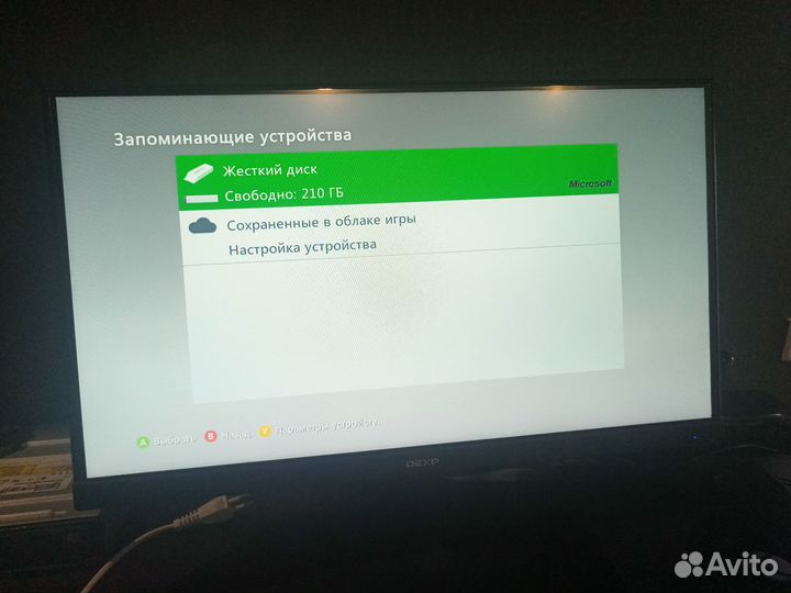 Xbox 360E 250гб не прошит