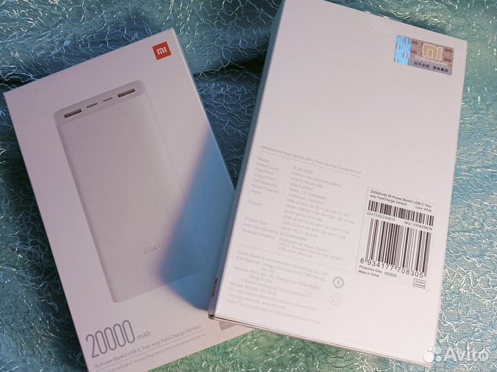 Xiaomi Mi Power bank3 20000