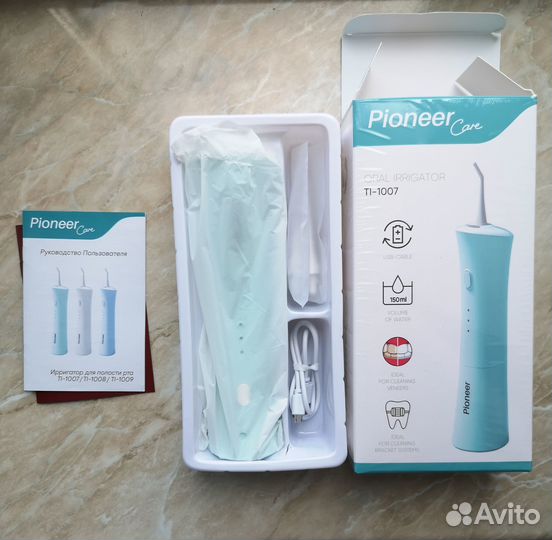 Беспроводной портативный ирригатор Pioneer (новый)