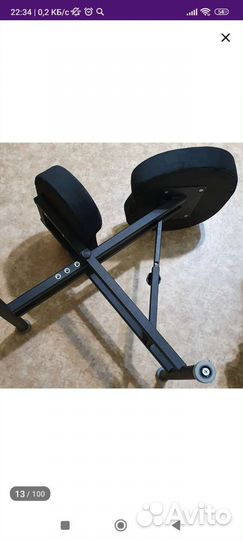 Компьютерный стул