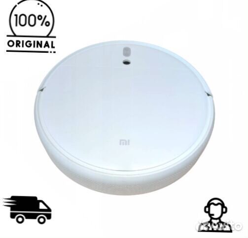 Оригинальный корпус в сборе Xiaomi Mi Robot