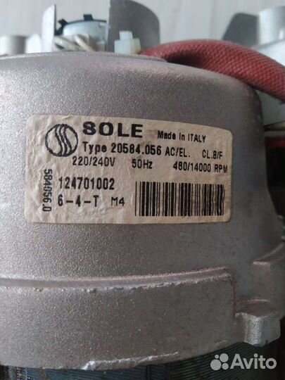 Мотор Электролюкс