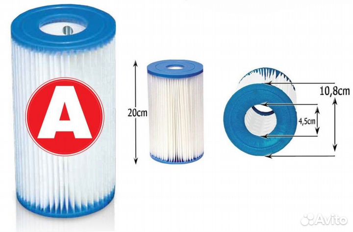 Сменные картриджи Intex Тип А 6шт