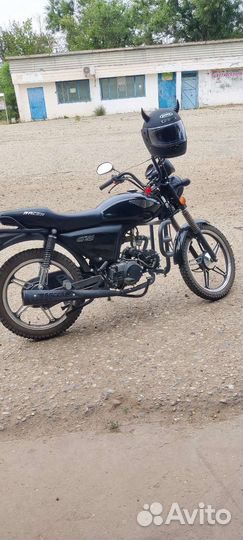 Racer RC110N