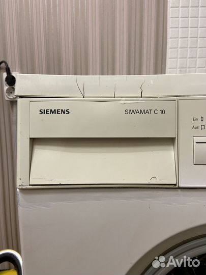 Стиральная машина бу