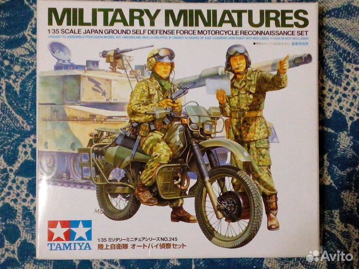 Колодец модель