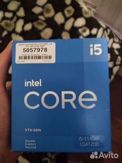 Intel core i5 11400f