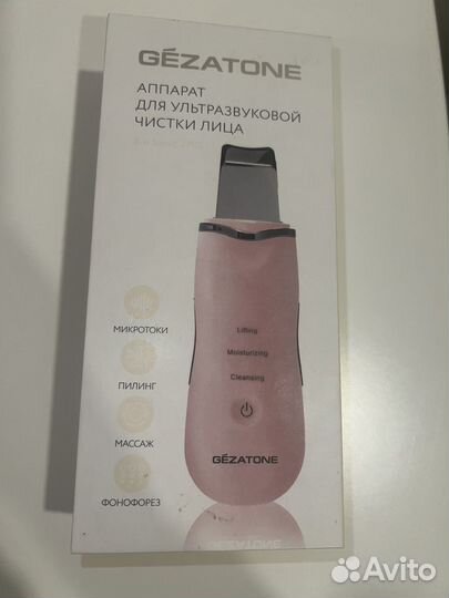 Ультразвуковой аппарат для чистки лица Gezatone