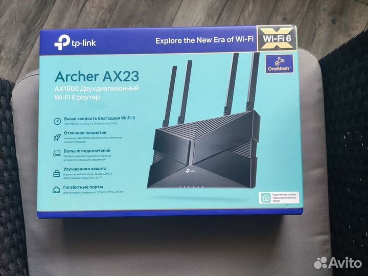 WiFi 6 роутер TP-Link Archer AX23 (AX1800)