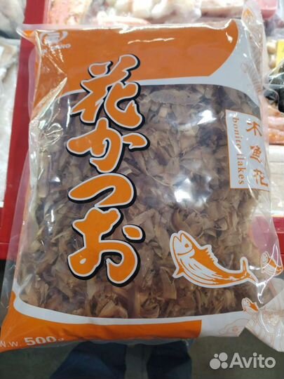 Стружка тунца 500гр