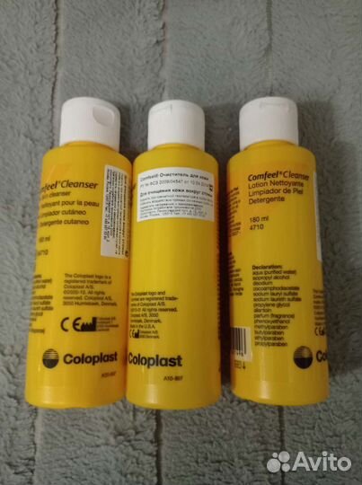 Очиститель для кожи Coloplast