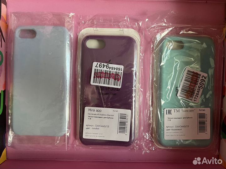 Чехлы на iPhone 7/8