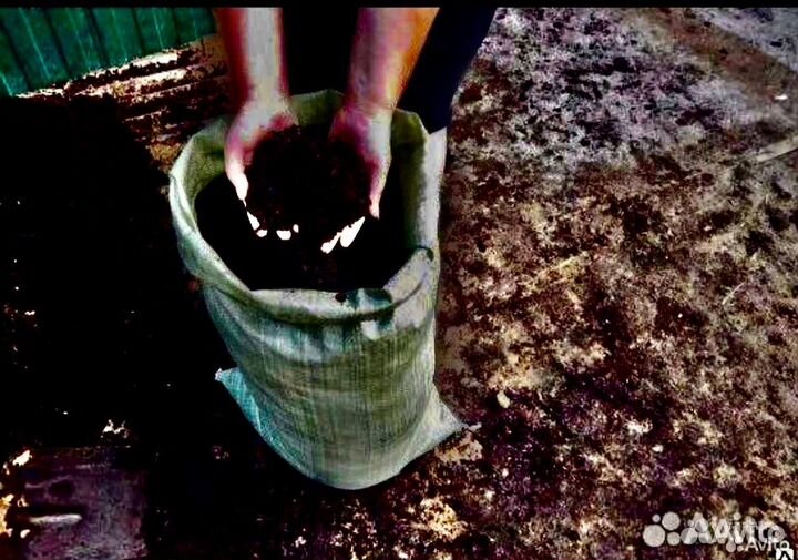 Земля чернозем в мешках