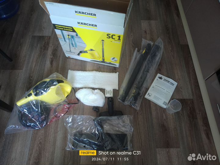 Парогенератор karcher sc1