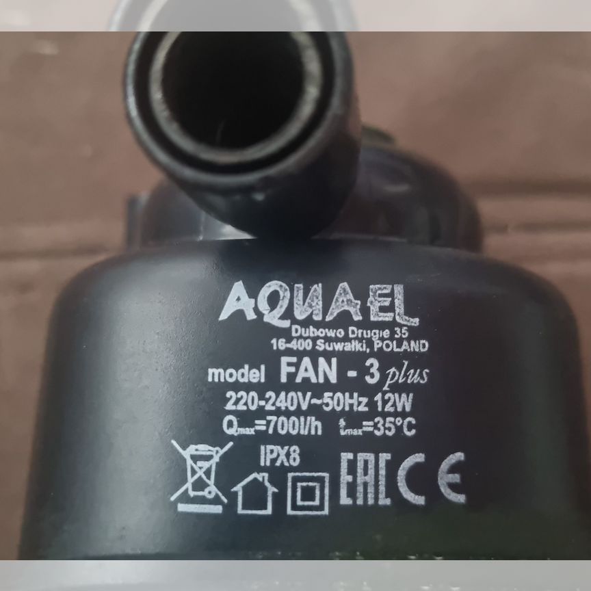 Фильтр aquael fan 3