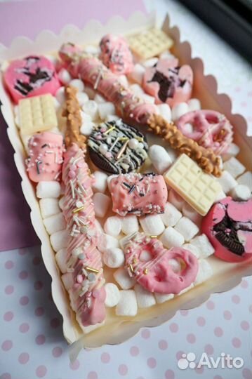 Шоколадный набор - подарок учителю, 1 сентября