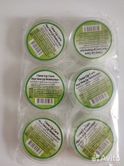 Бальзам для губ Тайланд 10г