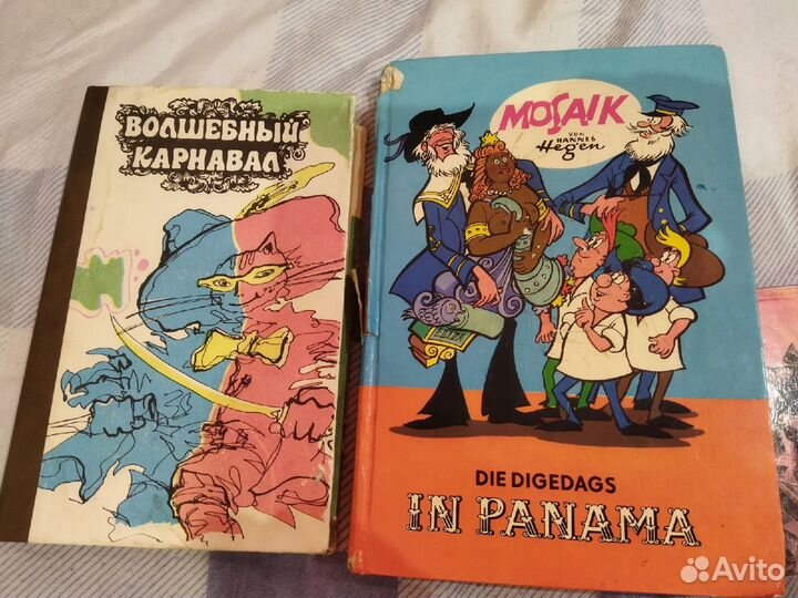 Детские книги и комиксы 90х
