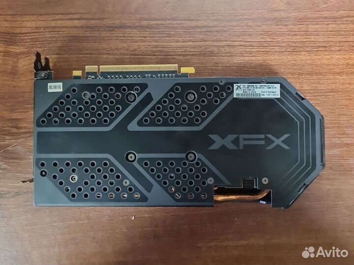 Продаю RX580 8gb XFX