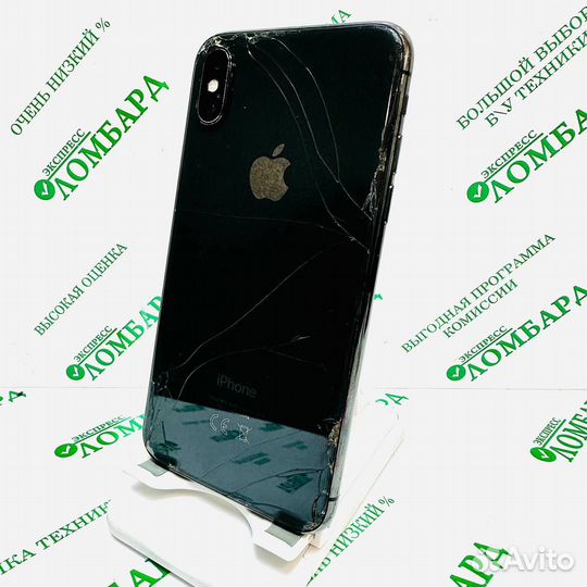 iPhone X, 64 ГБ
