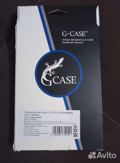 Чехол G-Case Business для 8 дюймов универсальный