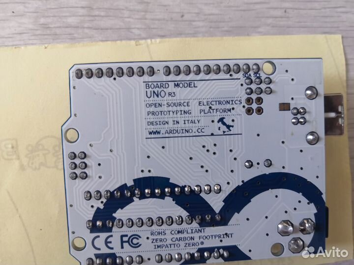 Arduino набор