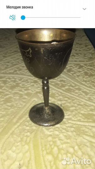 Бокалы старинные