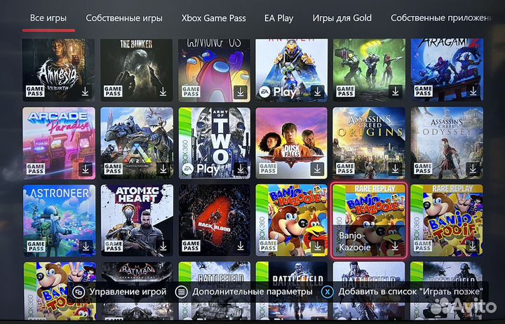 Xbox One 500gb / 500 игр / гарантия