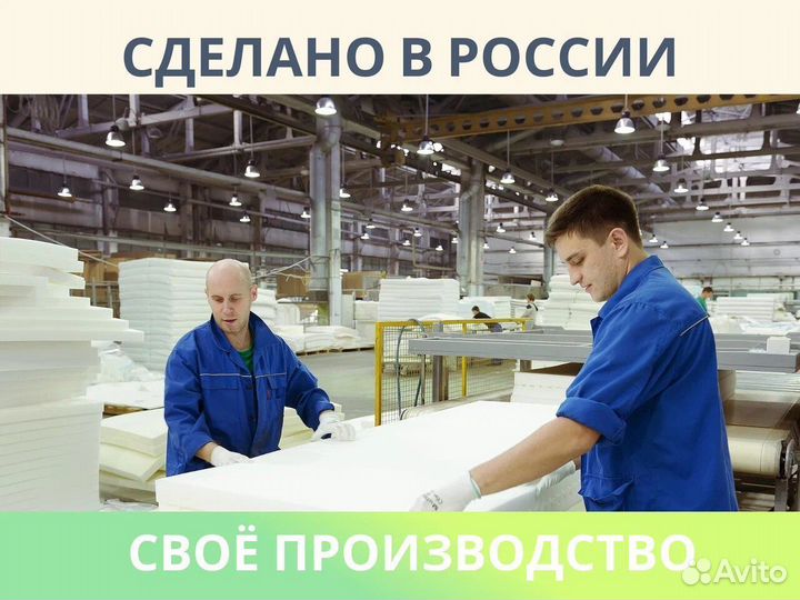Матрас Димакс Практик Чип Ролл 21 кокос 70х190