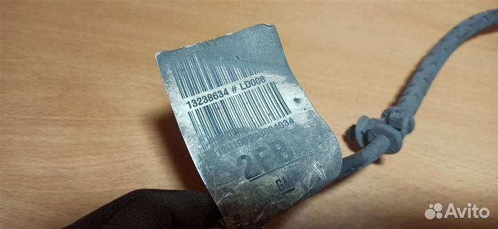 Проводка датчика IDS Opel Insignia