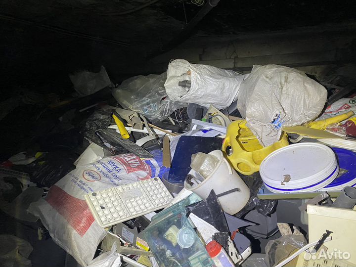 Поастмасс микс