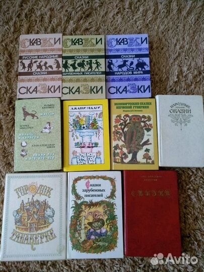 Детские книги СССР, Сказки тысячи и одной ночи