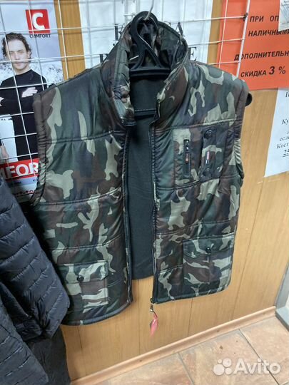 Зимний костюм,Осень -весна,лето