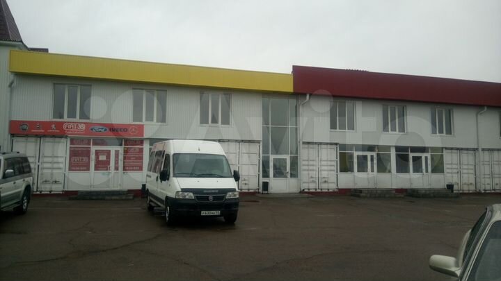 Офис, 20 м²