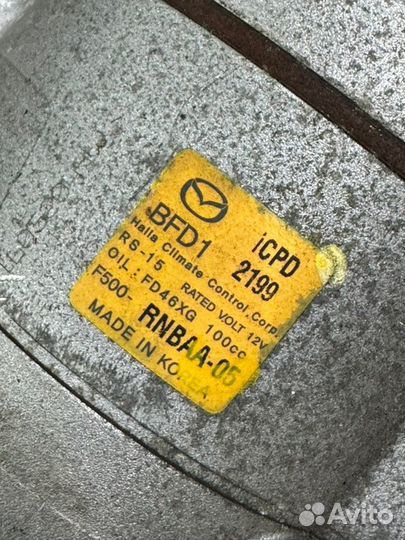 Компрессор кондиционера Mazda Cx5 PE-VPS