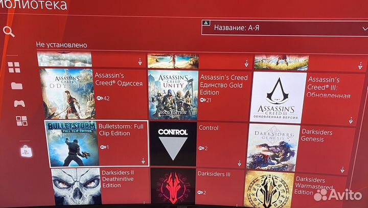 Sony PS4 pro