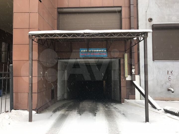 Машиноместо, 18 м²