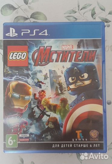 Lego marvel Avengers ps4