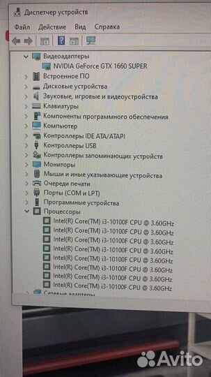 Компьютер на 10100f + GTX1060 6Gb