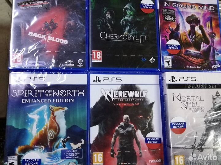 PS5 обмен на PS4