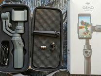 Dji osmo mobile 2 продам