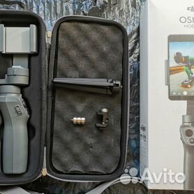 Dji osmo deals mobile 2