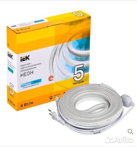 Комплект светодиодной подсветки 