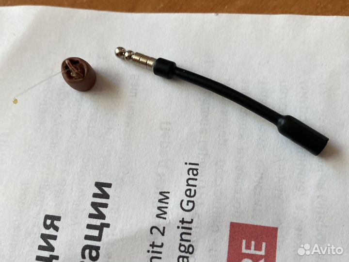 Микронаушники магнитные с bluetooth гарнитурой