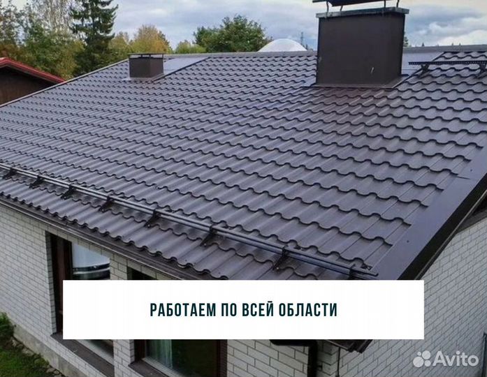Замена кровли ремонт крыш