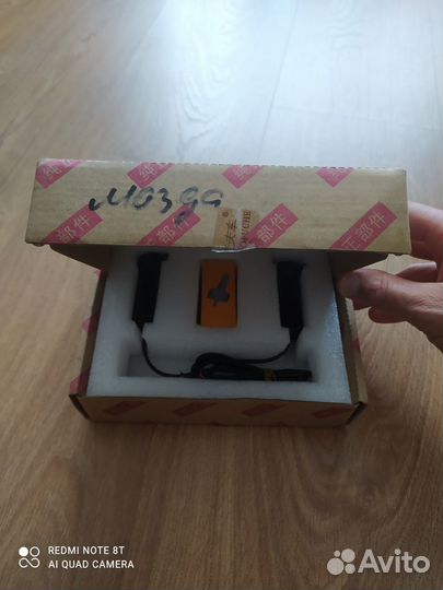 Подсветка дверей с логотипом Мазда