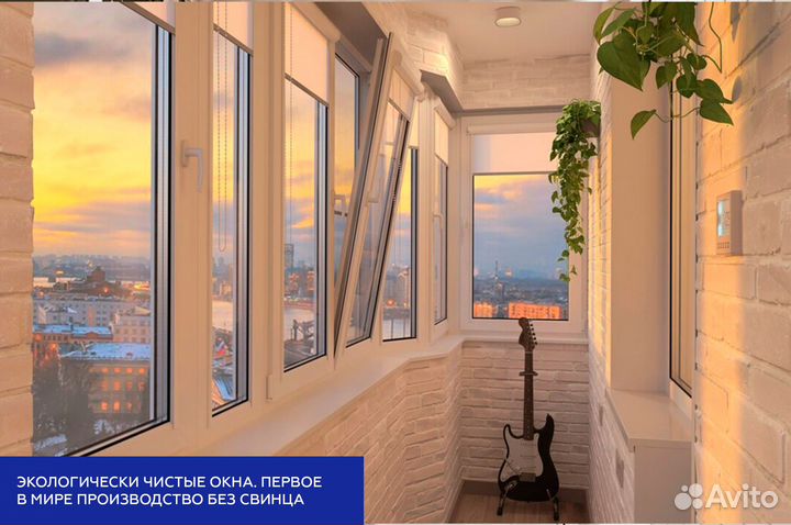 Остекление балконов и лоджий под ключ